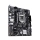 ASUS Płyta główna Prime H510M-E 2.0 s1200 2DDR4 HDMI/DP M.2 mATX PRIME H510M-E R2.0 - 1241931 - zdjęcie 2